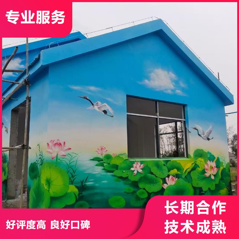 淮安盱眙浮雕壁畫手繪墻繪畫藝術(shù)創(chuàng)作