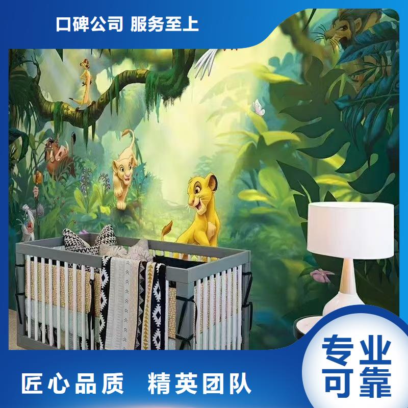 郴州宜章嘉禾墙绘手绘墙涂鸦壁画公司