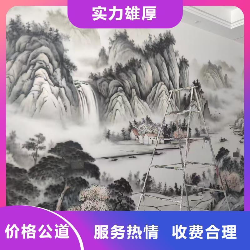 十堰丹江口浮雕壁畫師彩繪手繪墻會團隊
