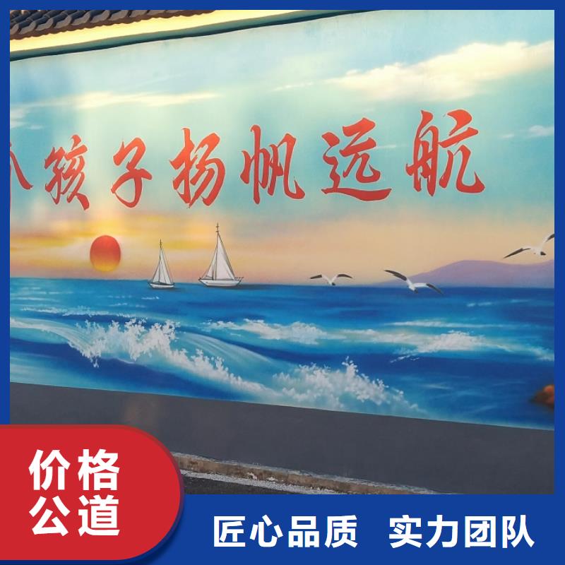 藝術涂鴉彩繪手繪壁畫專業(yè)公司