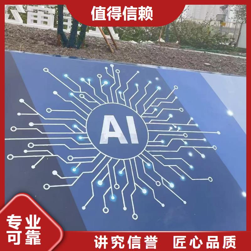 南京溧水浮雕壁畫師彩繪手繪墻會藝術創作