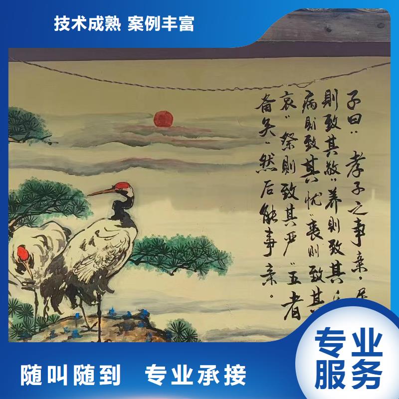 藝術涂鴉彩繪手繪壁畫專業公司