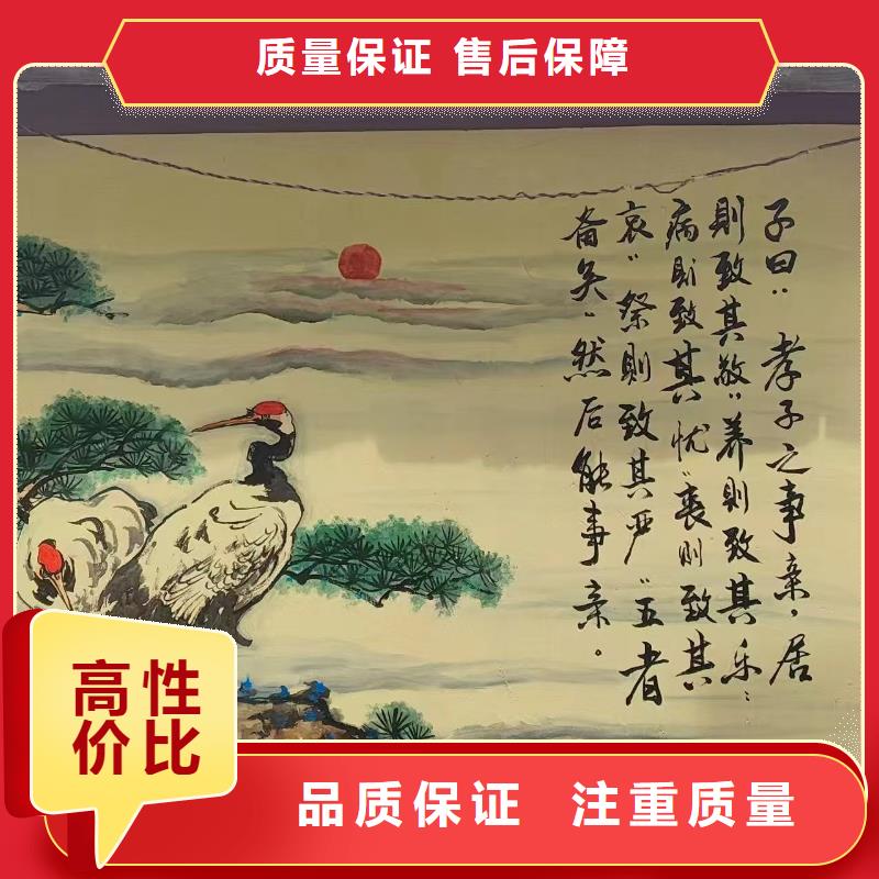 三沙市壁画彩绘手绘涂鸦绘画团队