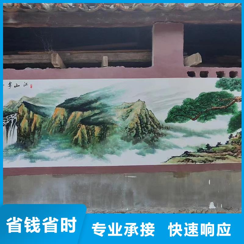 佛山高明墻體彩繪彩繪手繪壁畫公司