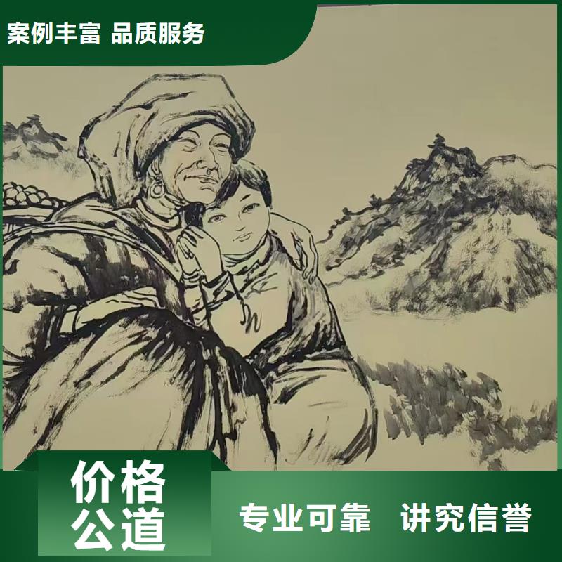 墙面彩绘墙体手绘壁画师公司