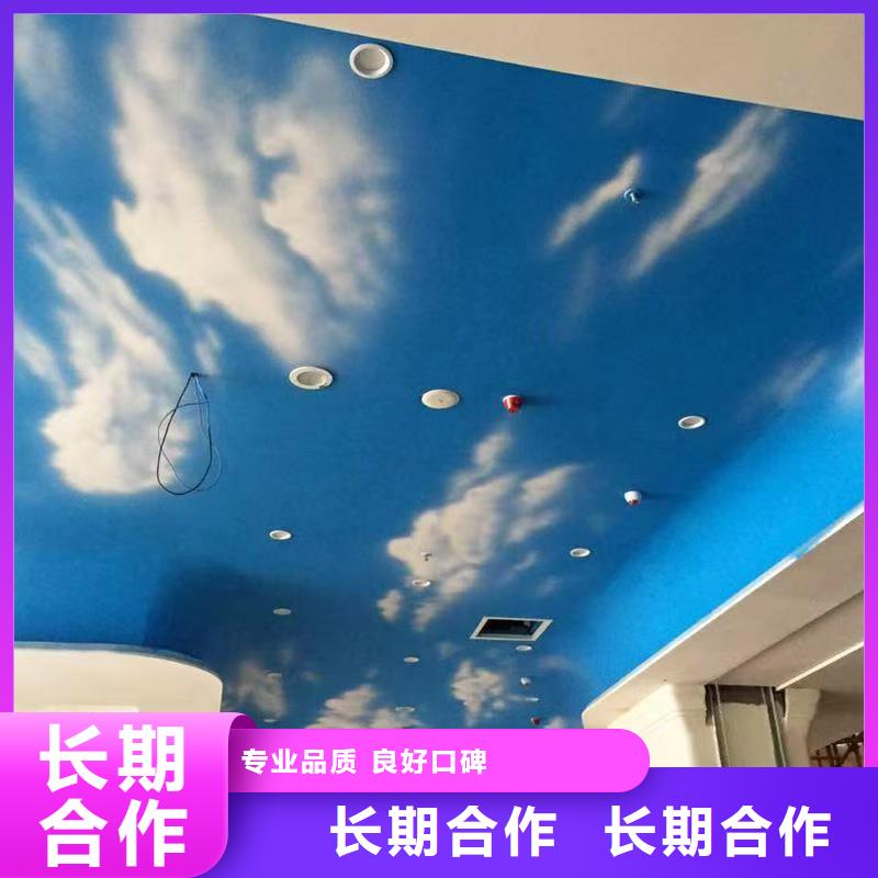 文化墙彩绘手绘墙绘画工作室