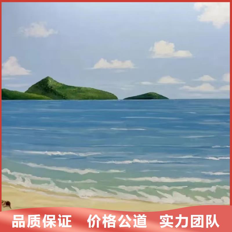 壁畫師彩繪手繪墻繪畫創(chuàng)作團(tuán)隊(duì)