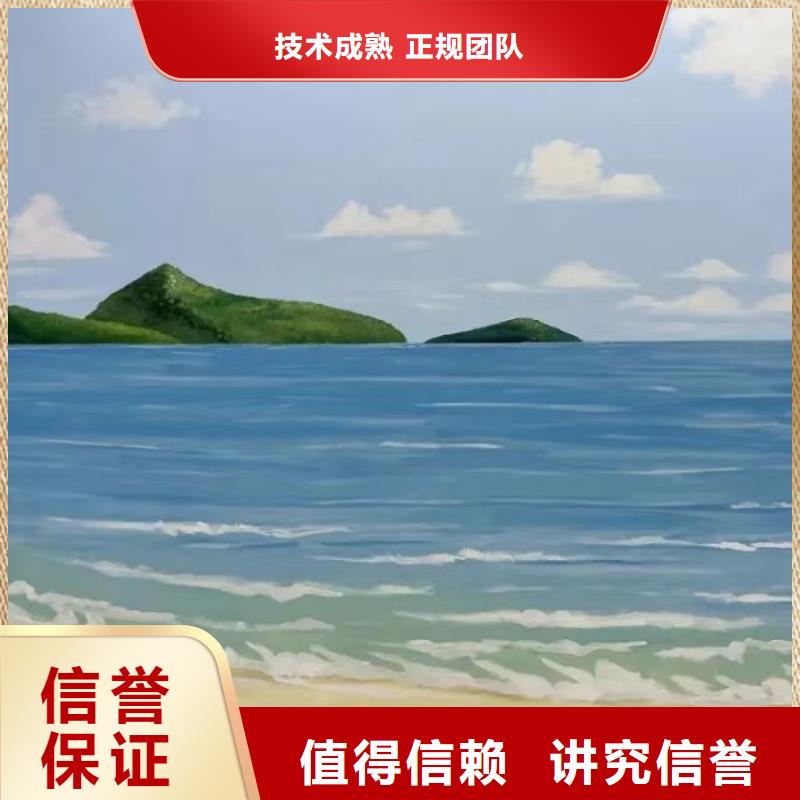 室內(nèi)墻繪彩繪手繪壁畫專業(yè)公司