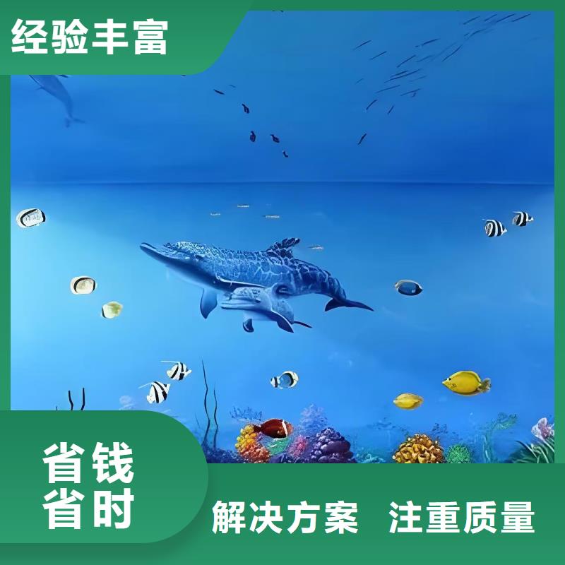 保亭縣手繪壁畫彩繪涂鴉畫專業公司