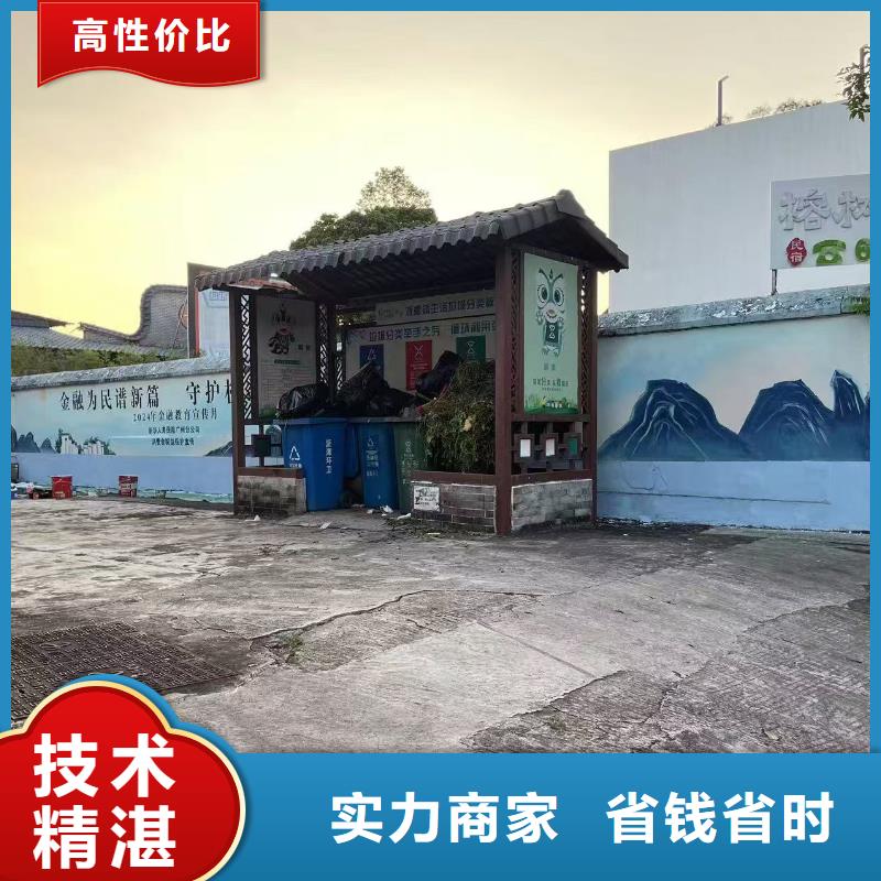 手繪墻彩繪壁畫專業公司