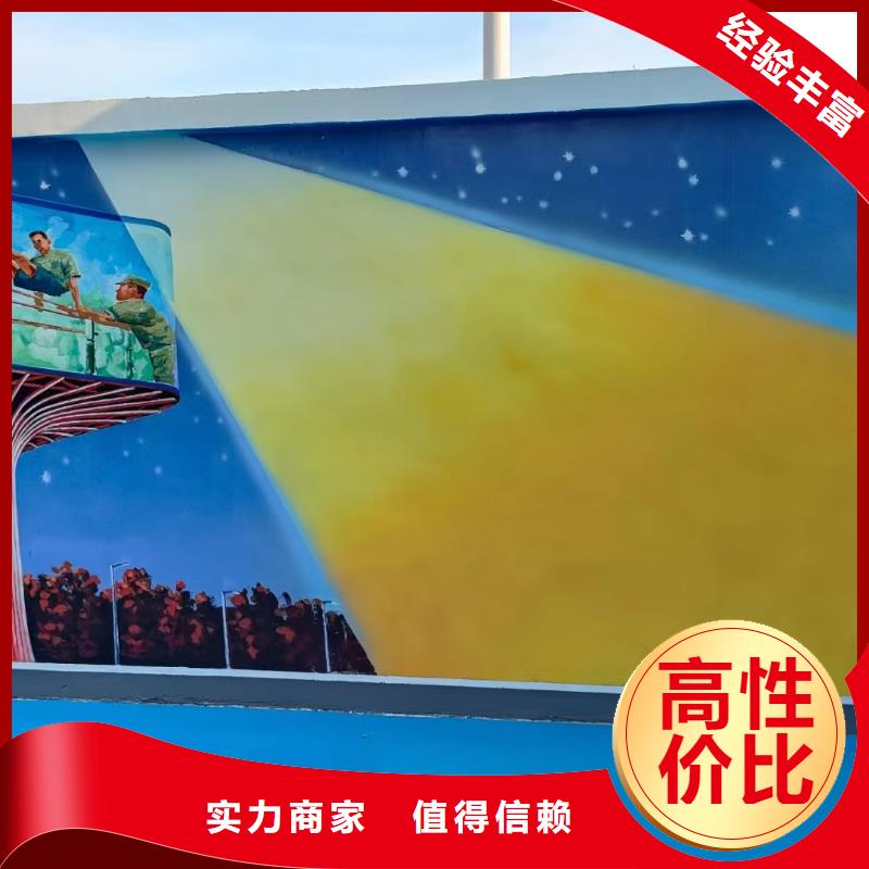 高标农田瓷砖壁画定制工作室