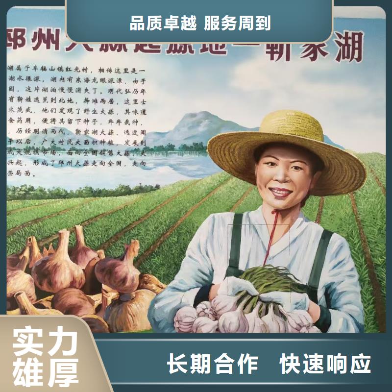 高标农田瓷砖壁画定制工作室