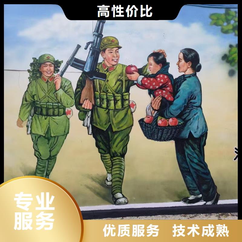 高標(biāo)農(nóng)田瓷磚壁畫(huà)定制公司