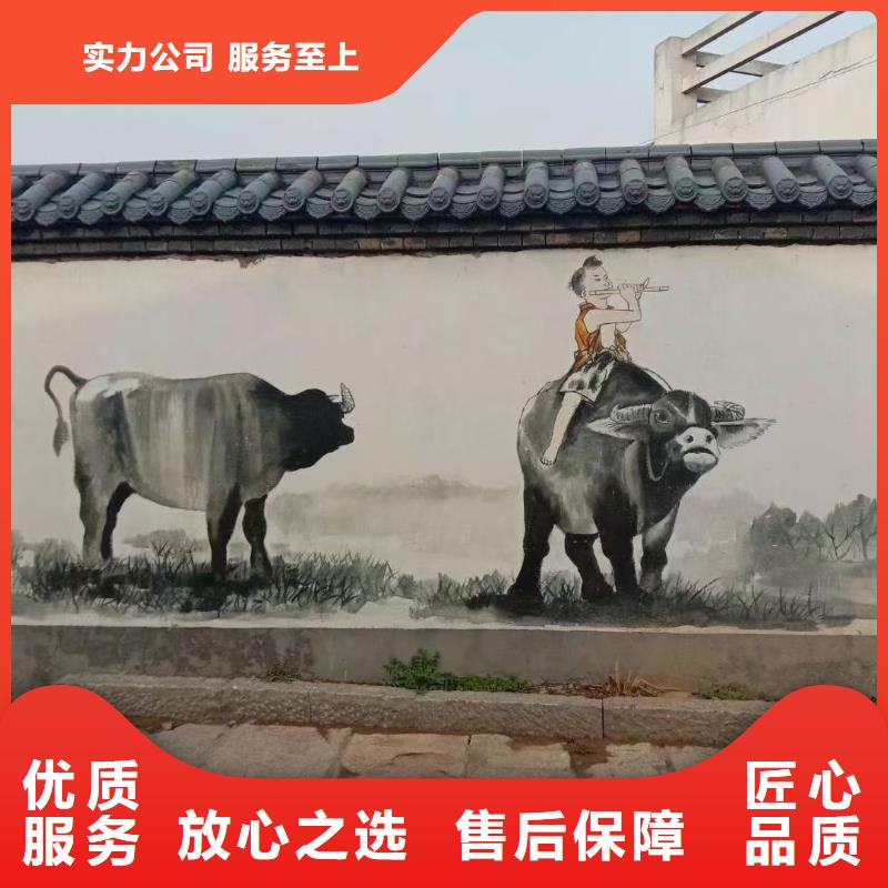 瓷砖陶瓷壁画定制公司
