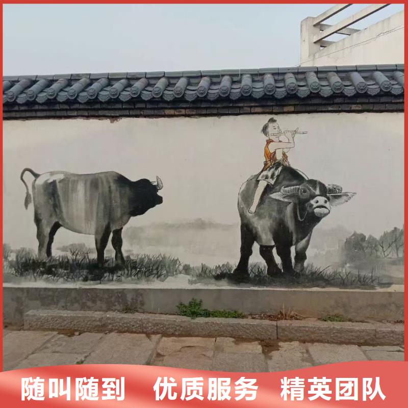 臺(tái)州仙居電箱美化彩繪手繪墻畫團(tuán)隊(duì)