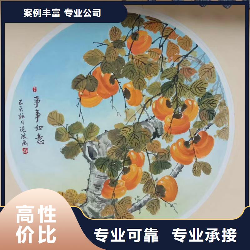 長沙寧鄉手繪墻彩繪壁畫工作室