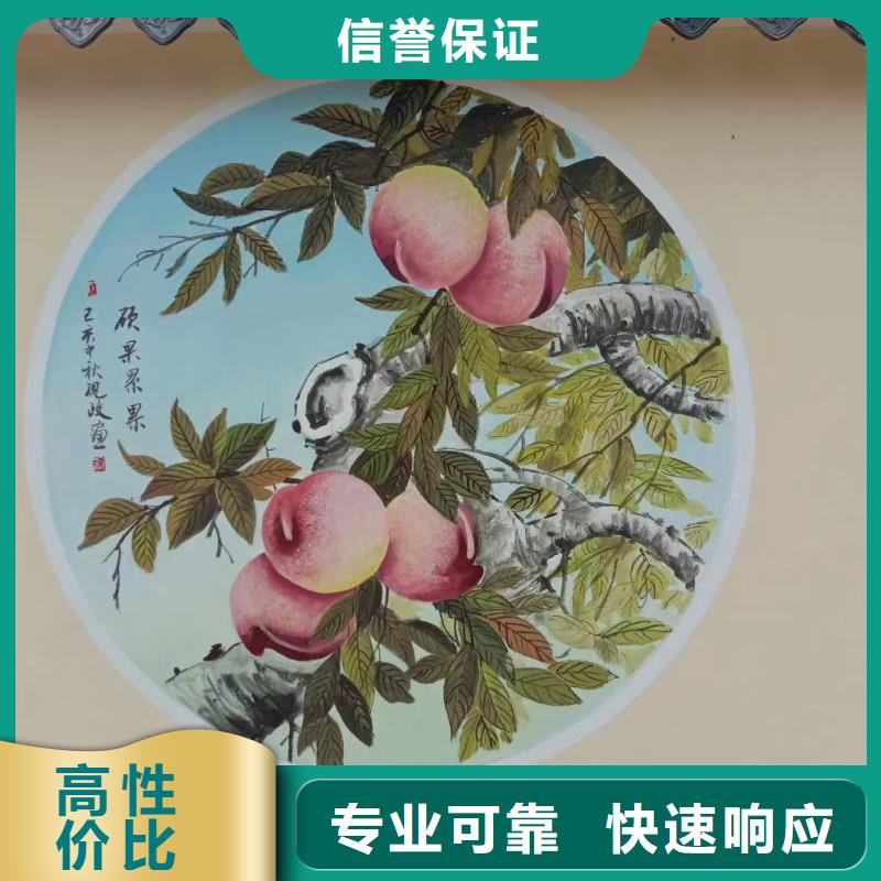 廣州增城從化墻繪墻體彩繪壁畫工作室