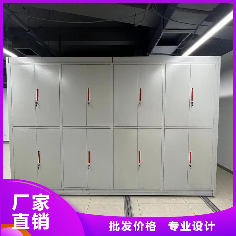 縣檔案密集柜批發零售