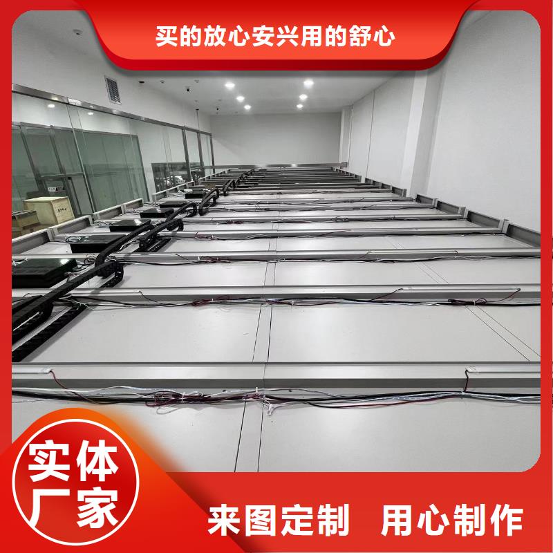 手搖密集架售后完善