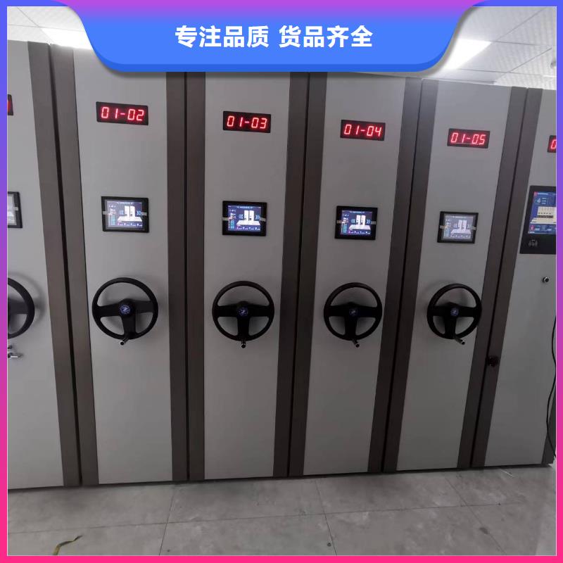 书架按需定制
