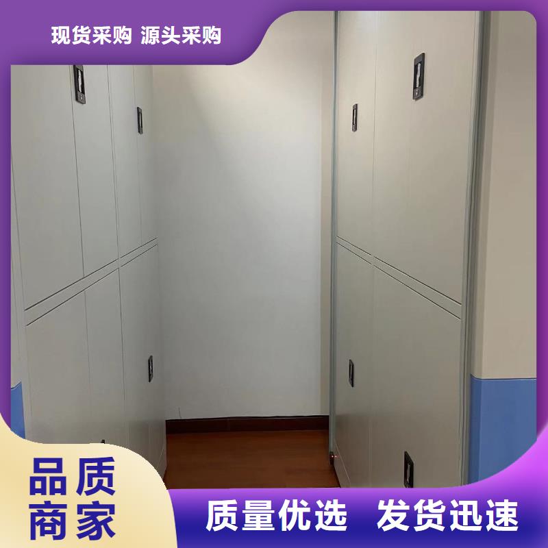 手搖密集柜密集架按需定制