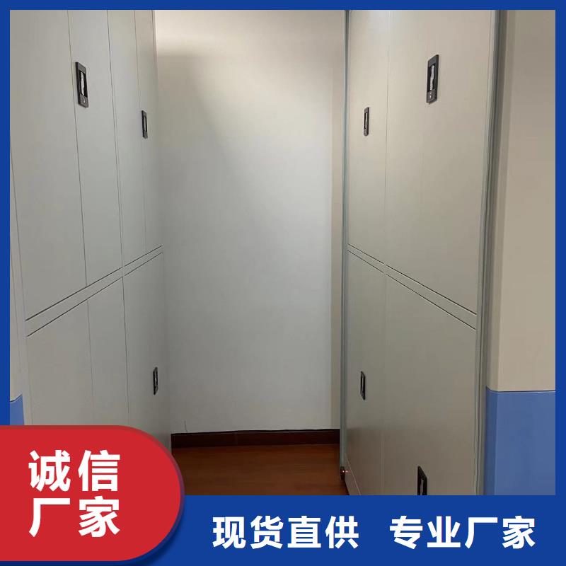 回转密集柜源头厂家
