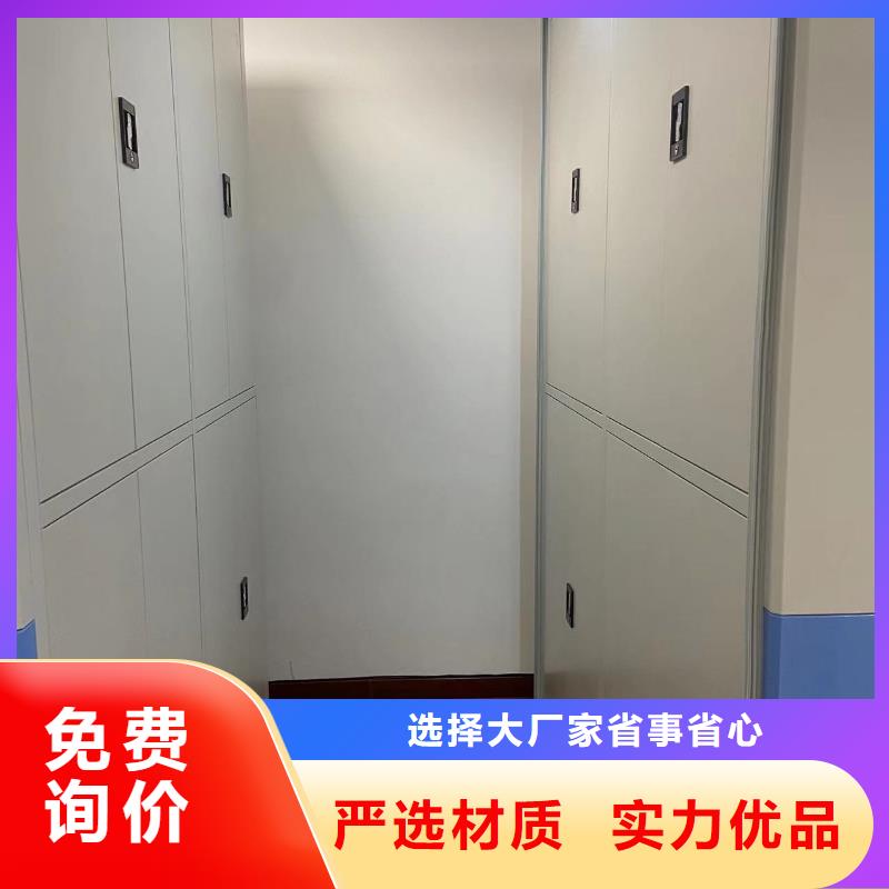 檔案存放便利柜現(xiàn)貨直供
