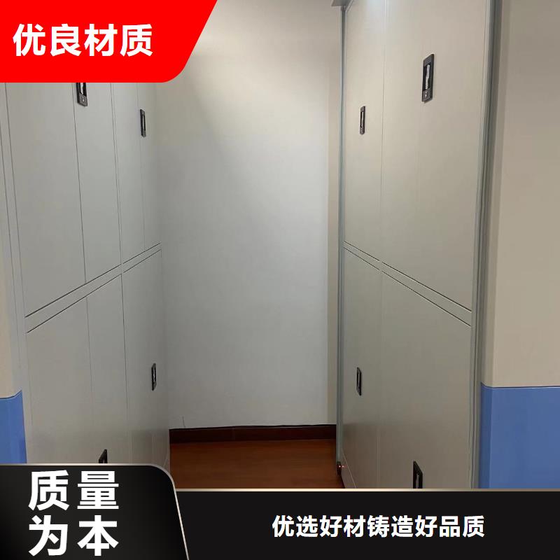 县智能密集柜直销价格