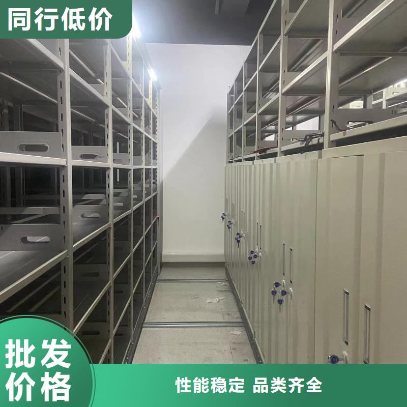 开合柜节能
