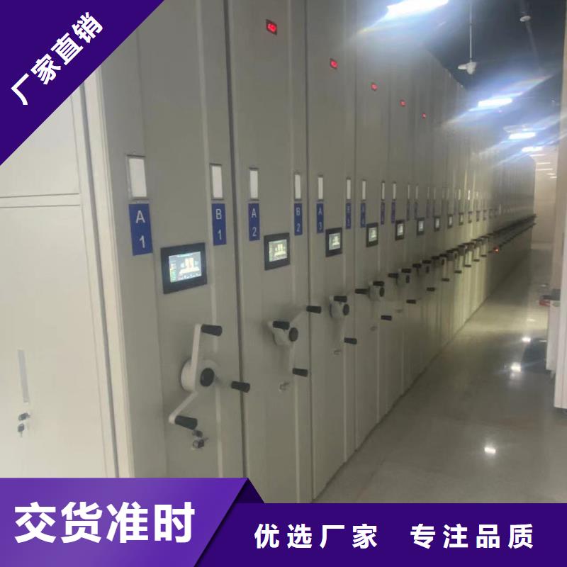 书架按需定制