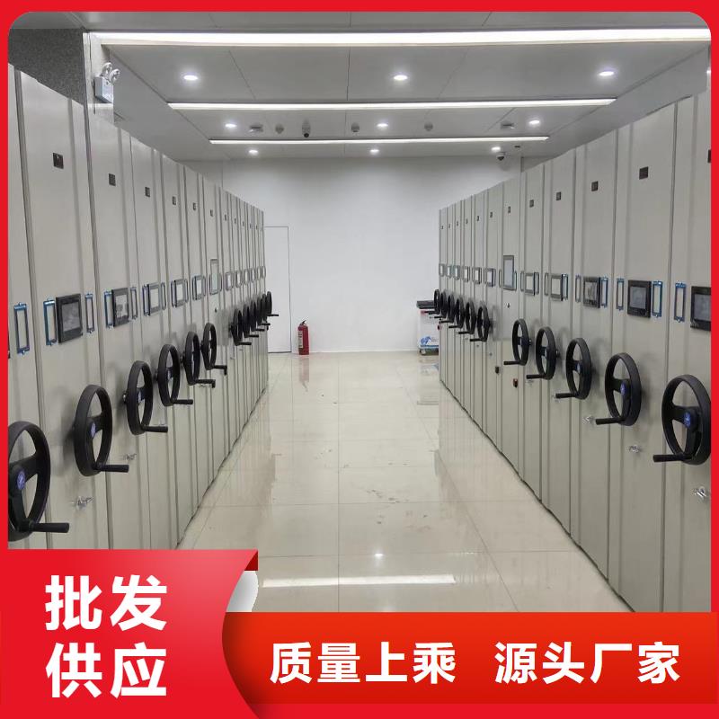 文件柜支持定制