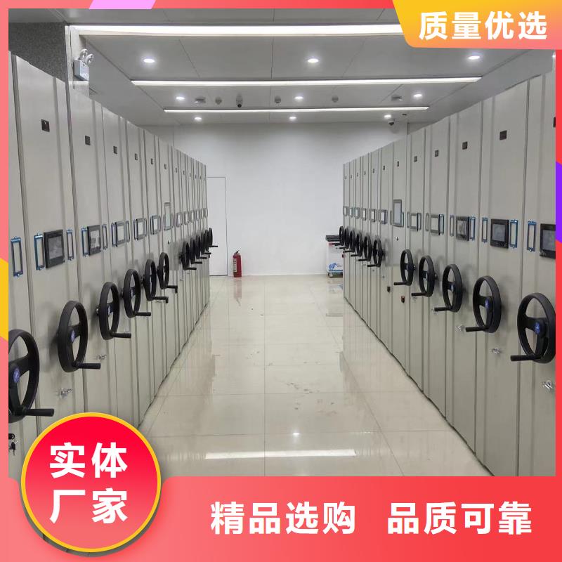 密集柜批发零售