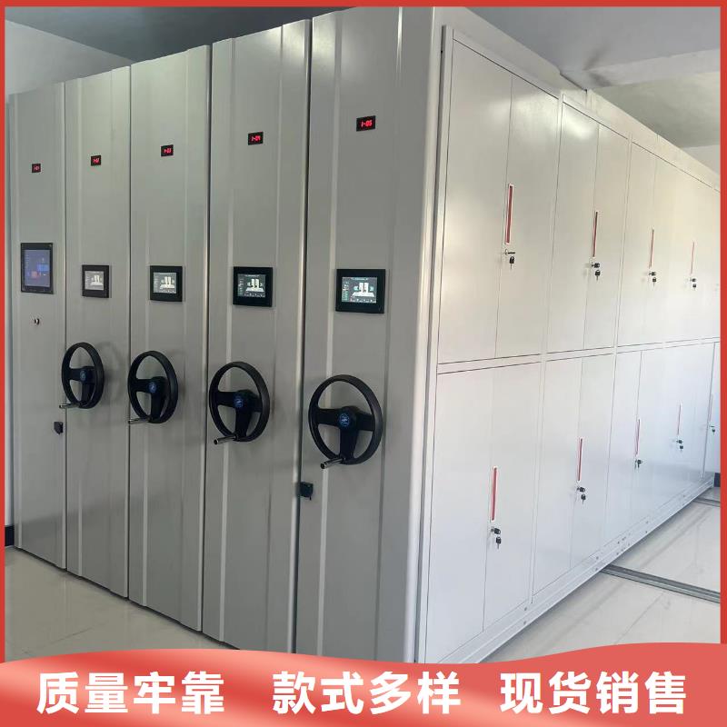 回轉密集柜按需定制