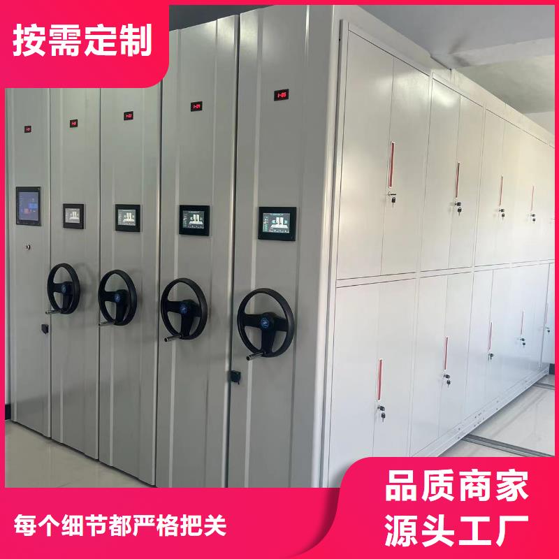 书架按需定制