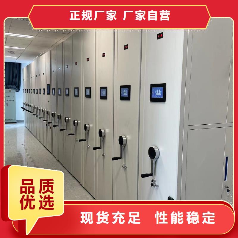 书架按需定制