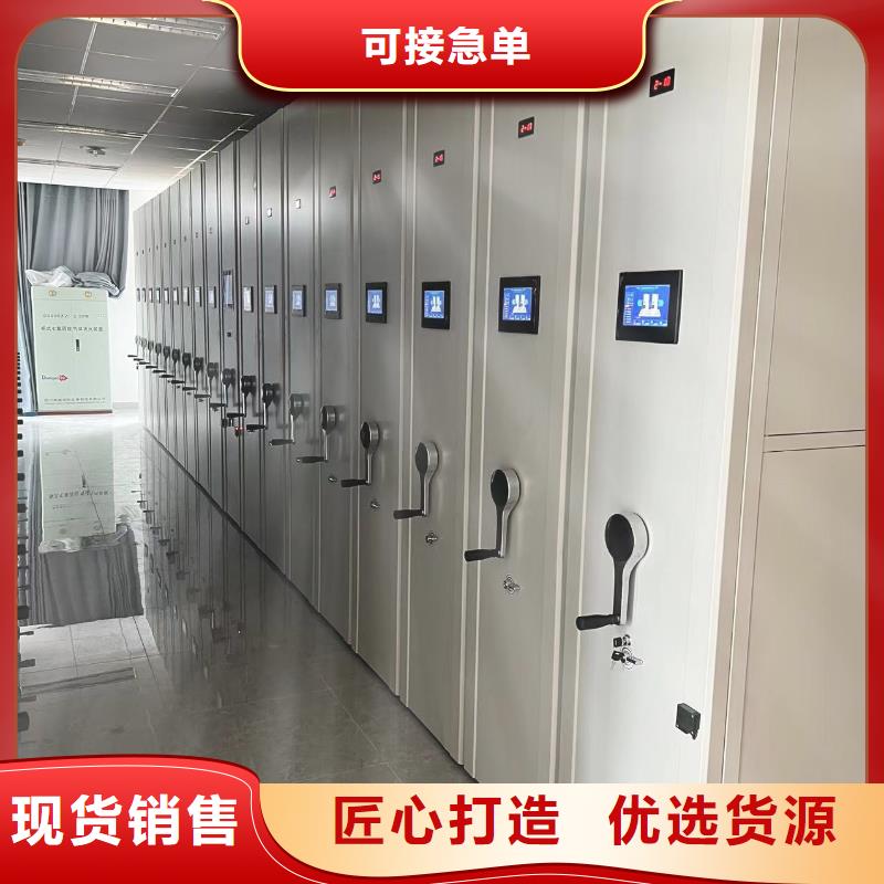 开合柜按需定制