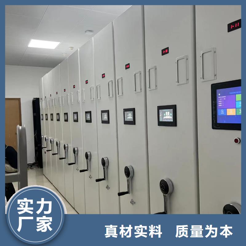 回轉密集柜源頭廠家