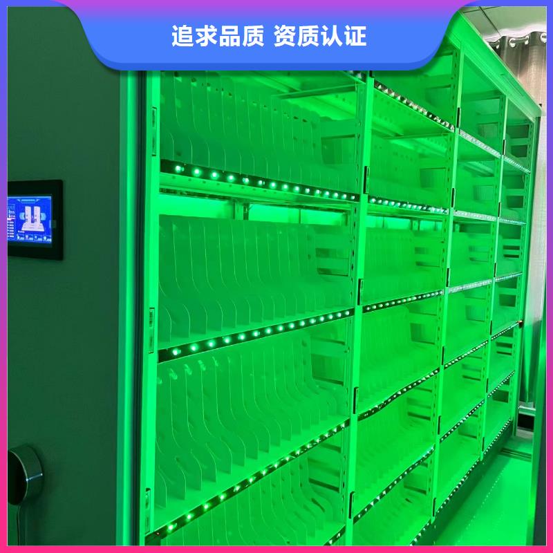 密集柜質優價廉