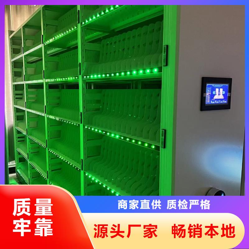 开合柜节能简约