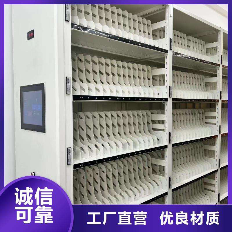 县智能密集架售后完善