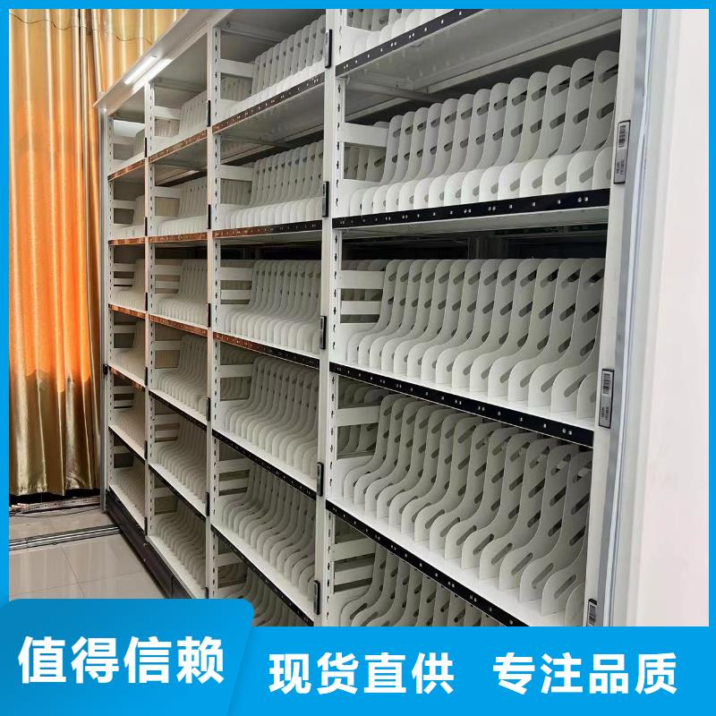 智能密集柜批发零售