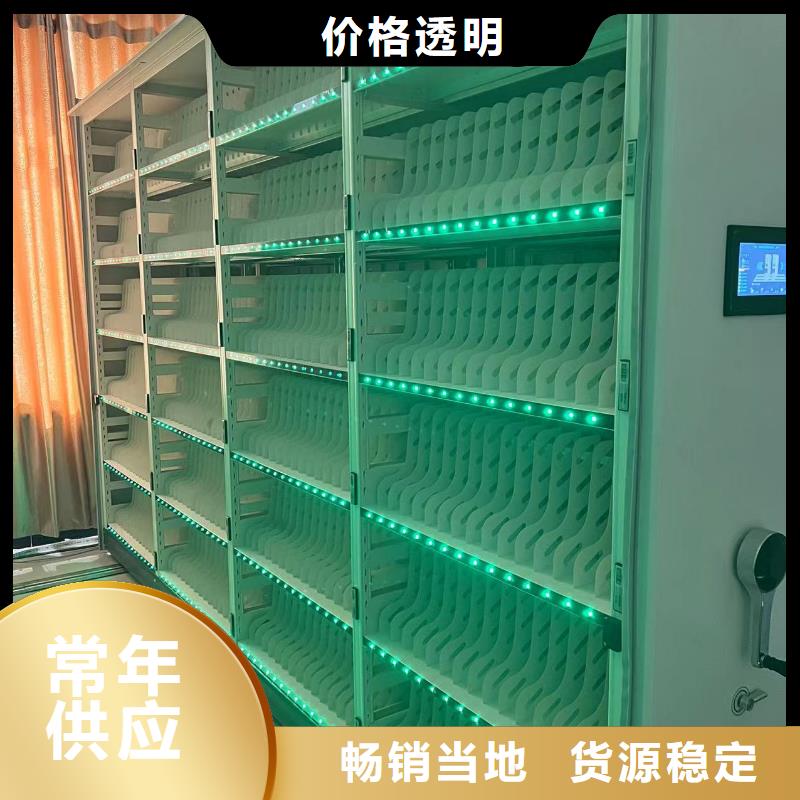 回转密集柜按需定制