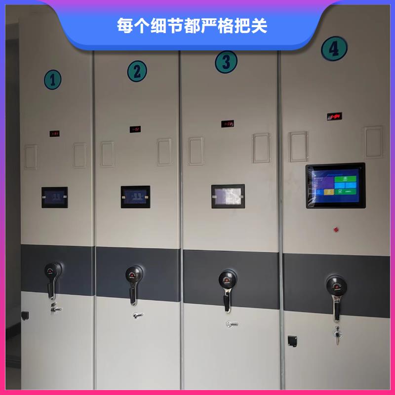 开合柜源头厂家