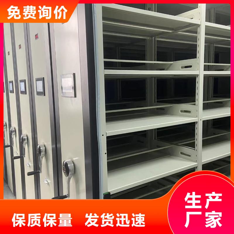 雙面檔案架源頭廠家