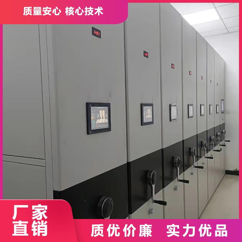 凭证柜按需定制