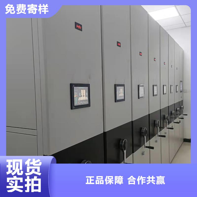 手動密集柜歡迎來電
