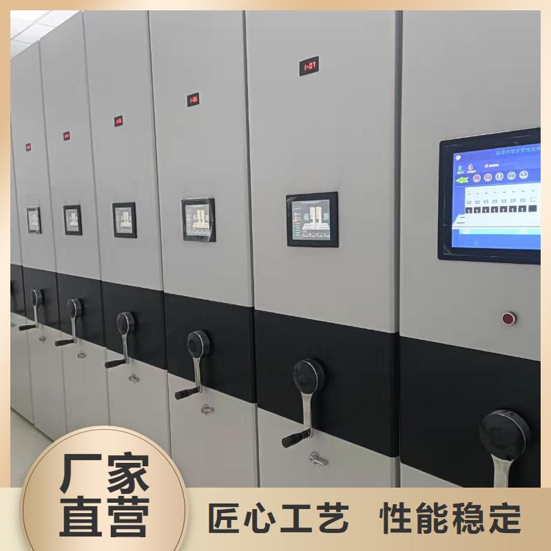 县智能密集架批发零售