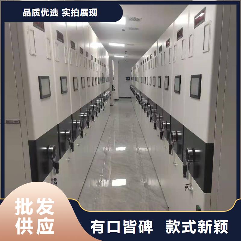 县手摇密集架售后完善