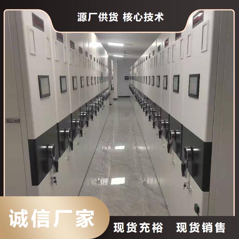 手搖密集架直銷價格