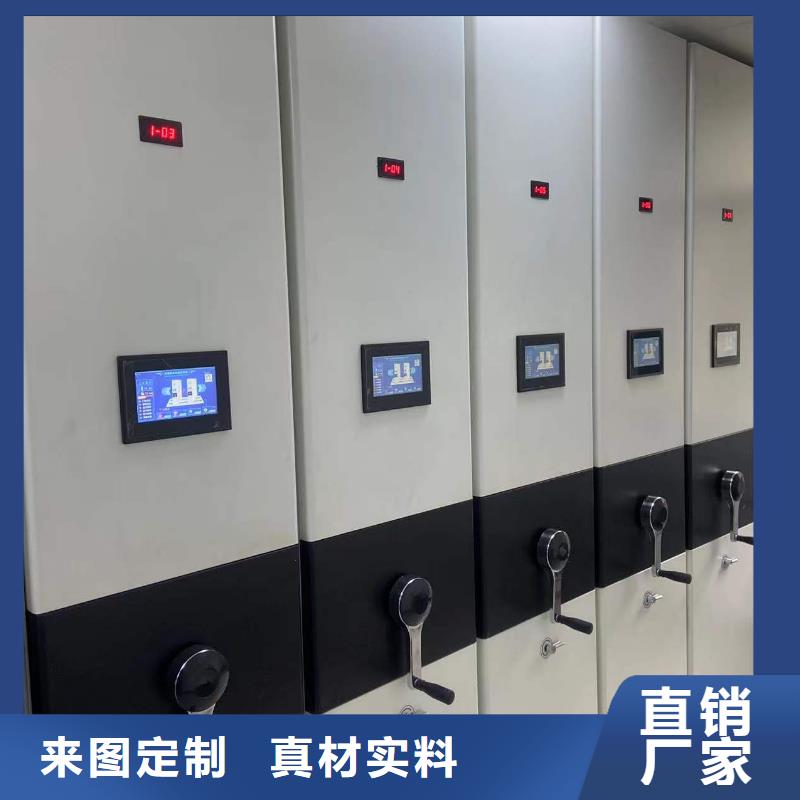 手搖密集架售后完善